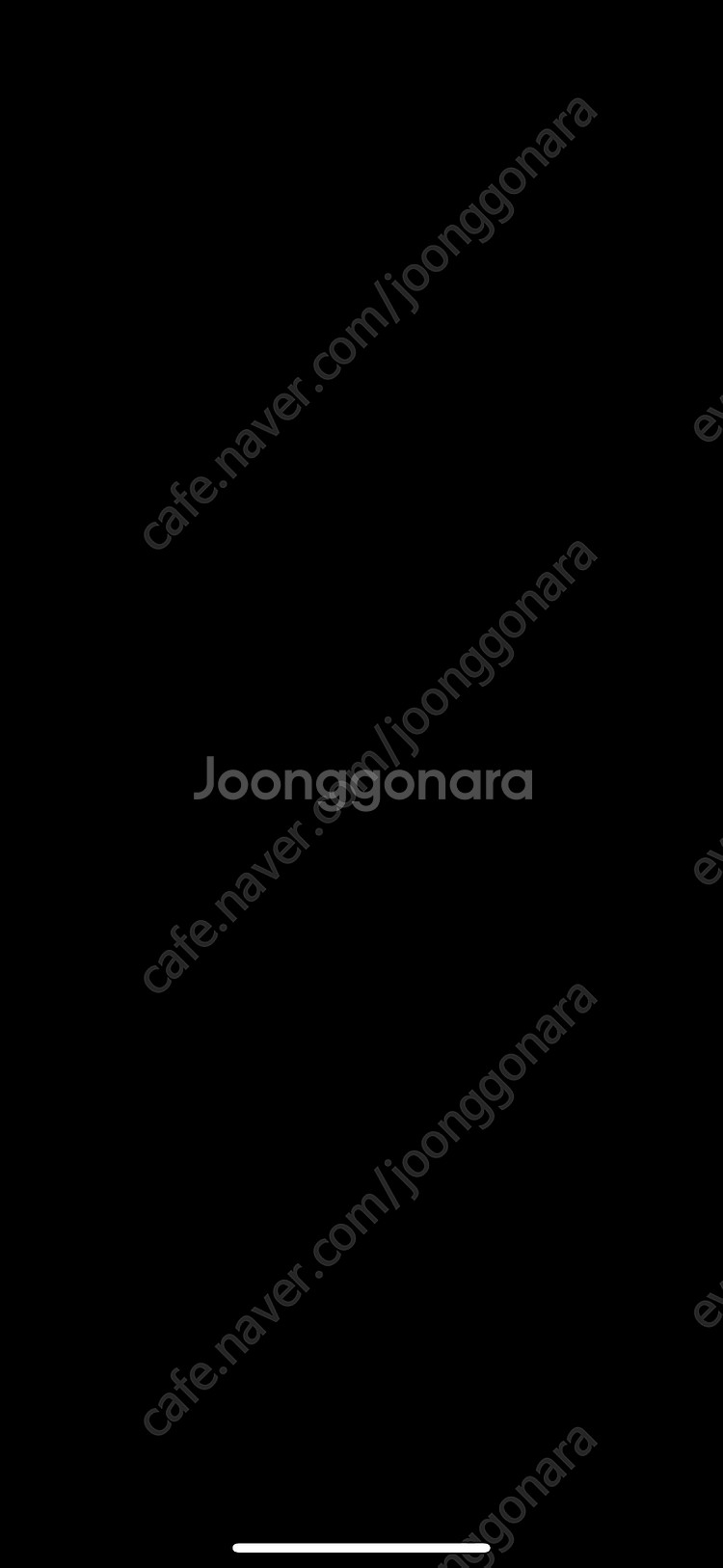 삽니다) 콜드플레이 25일 스탠딩 2장 구해요--0
