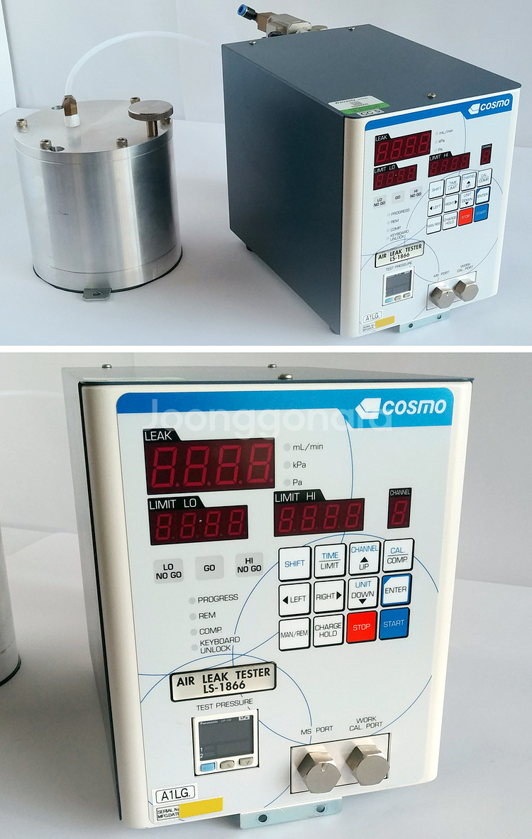 cosmo LS-1866 Air Leak Tester ...--1