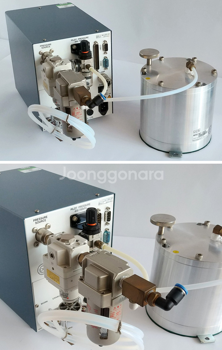 cosmo LS-1866 Air Leak Tester ...--2
