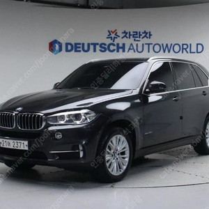 @17년식 X5(3세대) 30d xDrive 전국최저가격전액할부최대72개월저신용할부카드현금고품질
