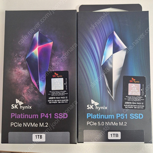 sk하이닉스 P51 1tb 미개봉 팝니다.