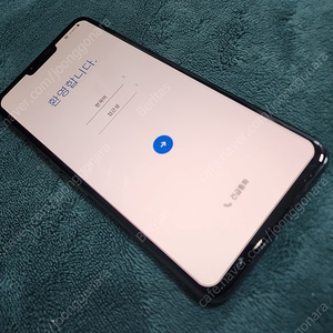 LG v50 skt용 팝니다