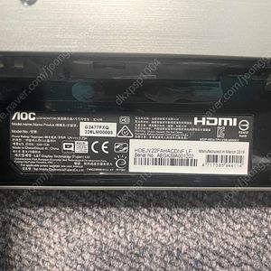 알파스캔 24인치 모니터 팝니다..(G2477FXQ)
