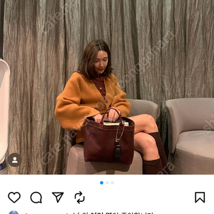 비클라 버건디 토트백