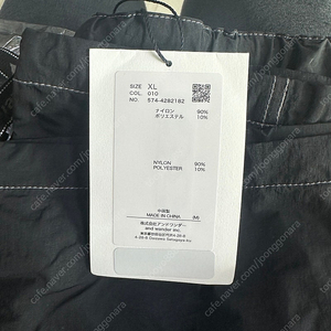 앤드원더 크링클드 나일론 팬츠 XL