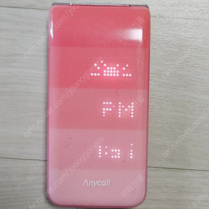 삼성 Anycall 노리F 폴더폰 핑크 SHW-A200K팝니다