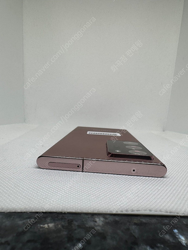 삼성 갤럭시 노트20울트라 브론즈 23만원 잔상없는폰 판매합니다 이미지