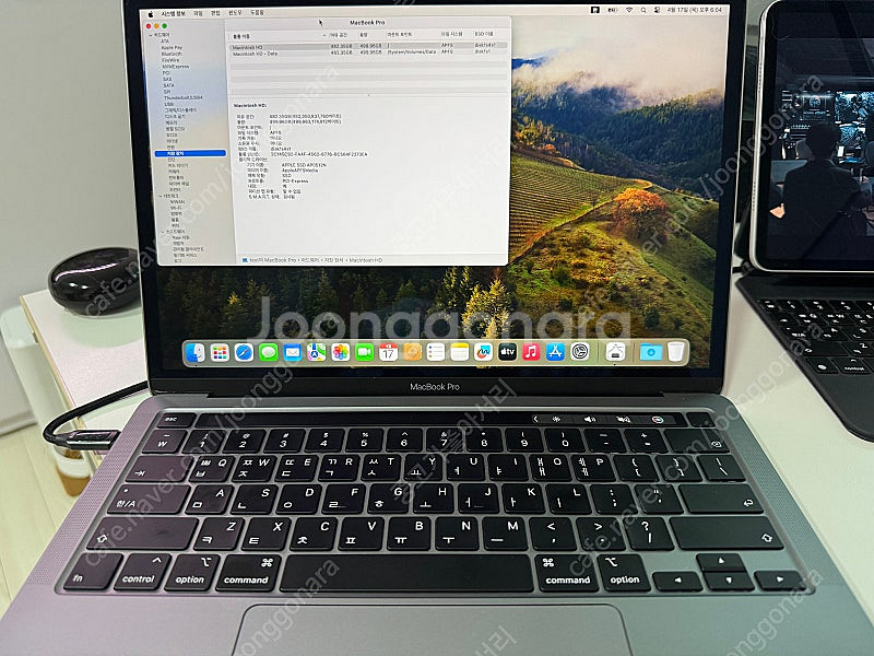 맥북프로 스그 i5 16g 512g--3