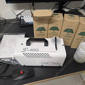 툴앤툴 S-40G 피톤치드 연무기 세트 팝니다