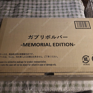 수전전대 쿄류쟈(파워레인저 다이노포스) 메모리얼 가브리볼버 판매합니다.