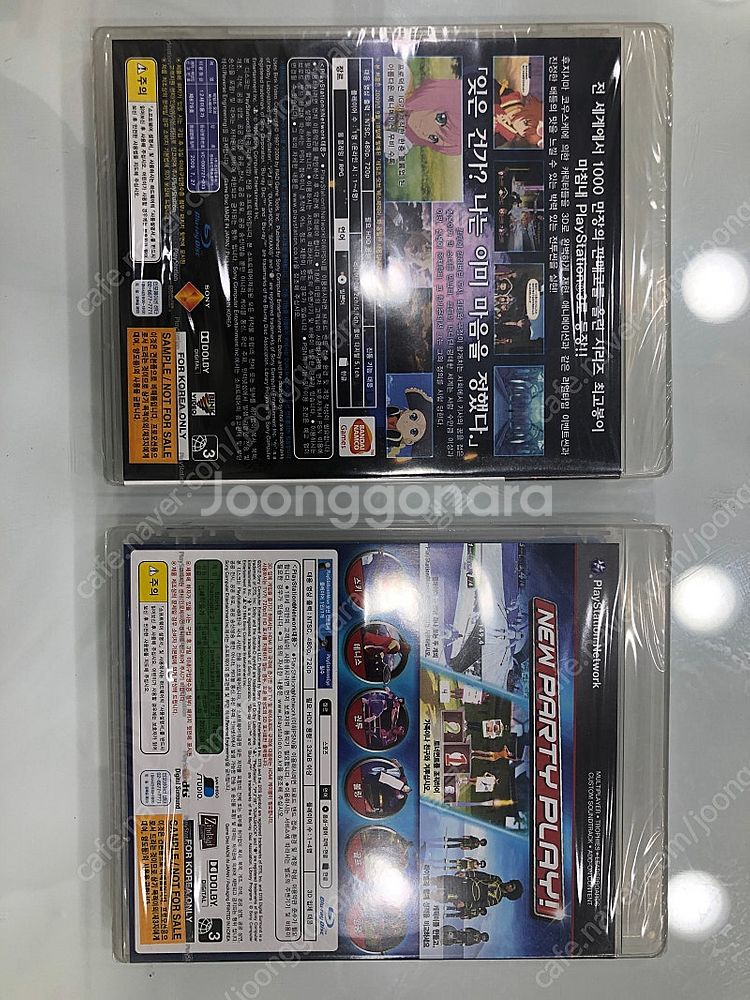 플스3 미개봉 프로모션용cd 한장 8천원 (스포츠챔피언...--1