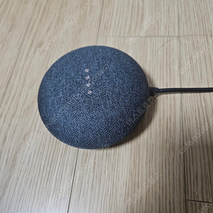 구글홈 미니 싸게 팝니다