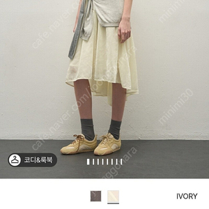 한섬 시스템 드레스 2025SS (미개봉 새상품)