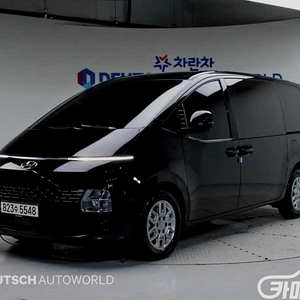 [현대]스타리아 2WD L3.5 카고 3인승 모던 (3인승) 2024 년 LPG 중고 중고차 전액할부☆중고차리스☆중고차수출