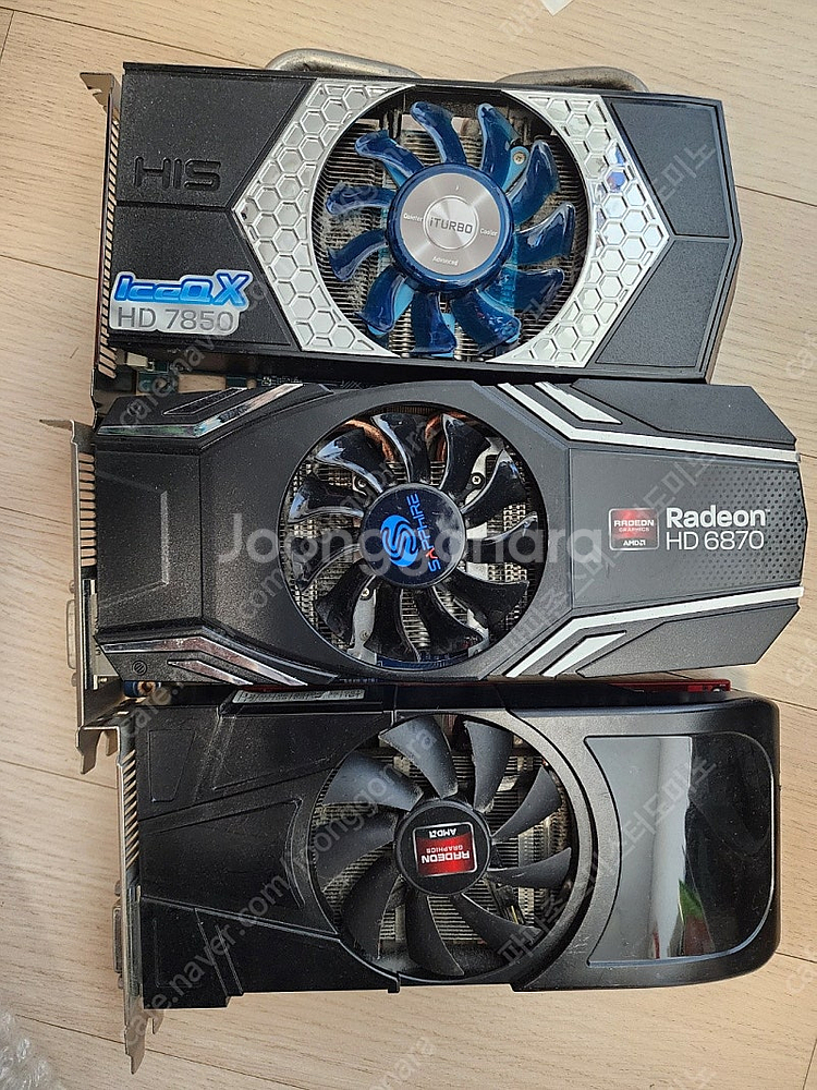 VGA 그래픽카드 일괄정리 HD6870 GTX 570 ...--0