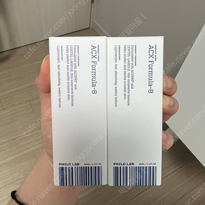 필로랩 피지앰플