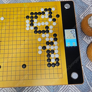 키바바둑판
