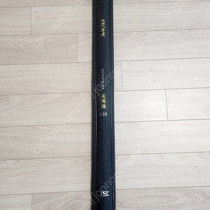 이스케이프 뜰채 4~5단 새제품 팝니다