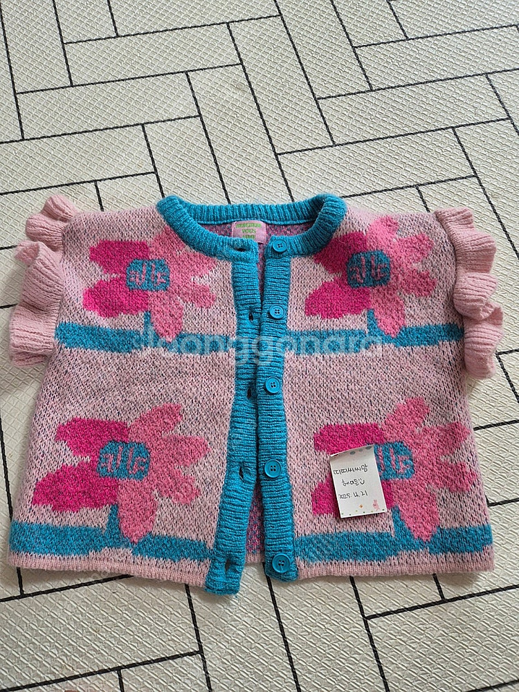 베베베베 M 판매해요--0