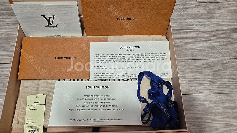 루이비통 앙프렝뜨 클러치 풀박스 저렴하게 판매합니다.--2
