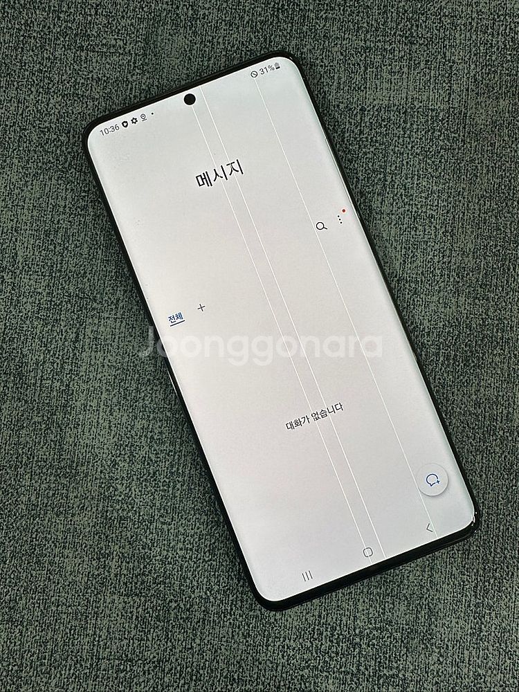 (게임용 서브용) 갤럭시S20울트라 256G 블랙 파손...--4