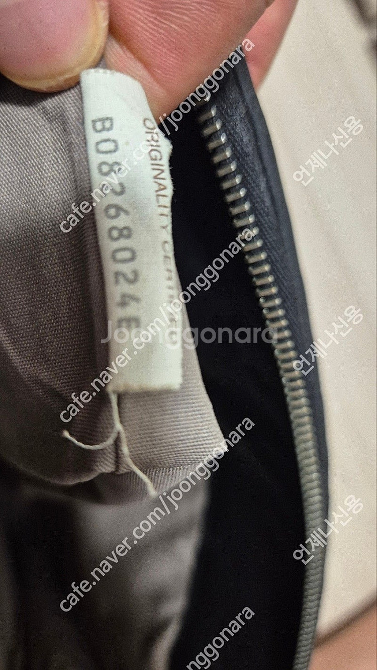 보테가클러치 라지 가장큰사이즈 정품인증 상태최상급 판매...--3