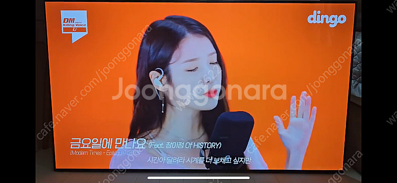 LG OLED TV 55인치 화질 최고--1