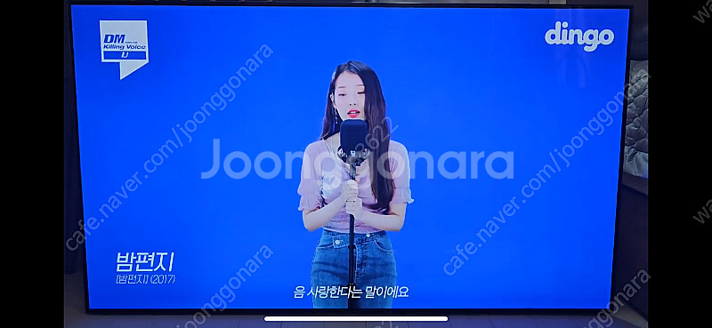 LG OLED TV 55인치 화질 최고--4