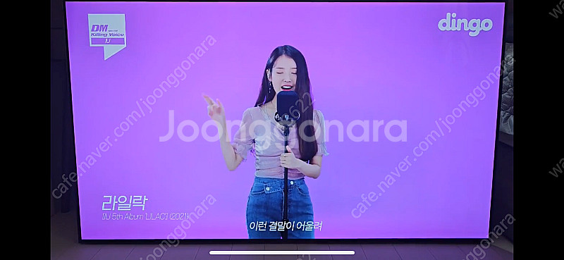 LG OLED TV 55인치 화질 최고--9