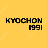교촌오리지날+콜라1.25L 16,000원에 판매합니다.