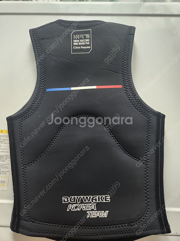 바이웨이크 nr9.75 라이프자켓 xs판매합니다--1