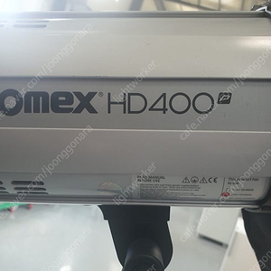 포맥스 HD400P 2대 일괄 판매 합니다.
