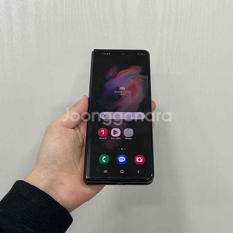 78637 갤럭시Z폴드3 블랙 256GB 부산 중고폰 ...--2