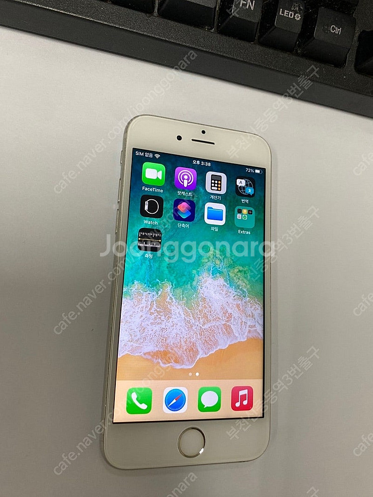 063406 아이폰6S 실버 액정SS급 64GB 무잔상...--2