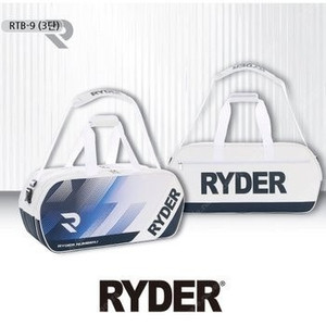 라이더 RTB-9 배드민턴 3단가방 새상품 팝니다