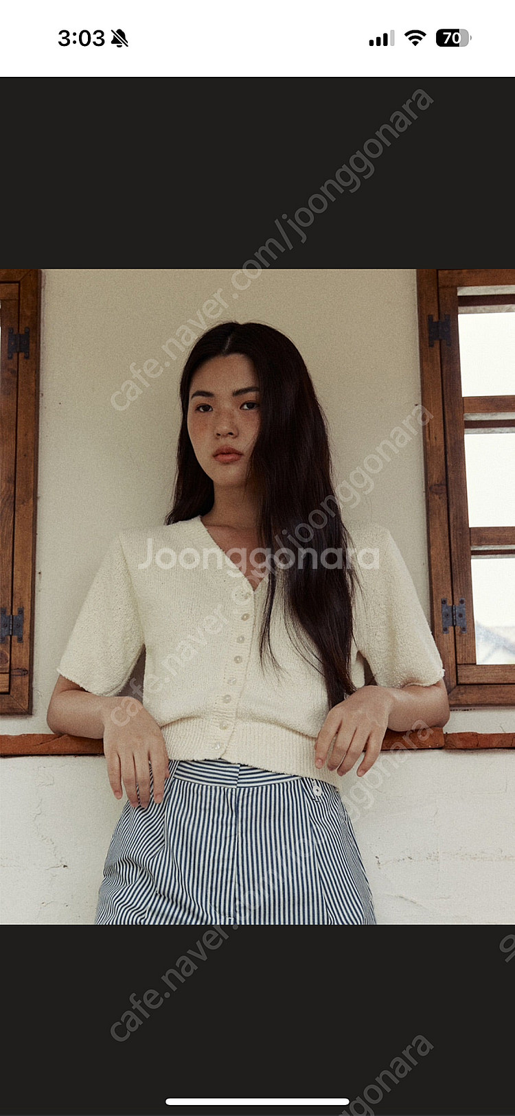 게드 ged 반팔 가디건 판매해요--5