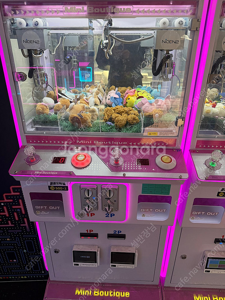 인형뽑기 미니부띠끄 저렴하게 판매합니다--0
