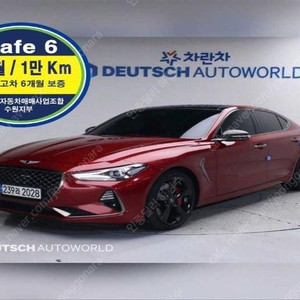@18년식 G70 3.3T 스포츠 슈프림 전국최저가격현금카드전액할부저신용최대72개월24시간 상담