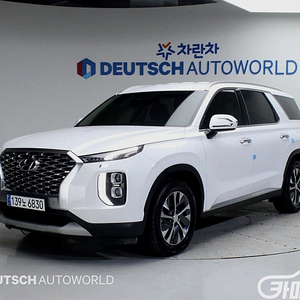 [현대]팰리세이드 디젤 2.2 2WD 익스클루시브 2021 년 경유 중고 중고차 전액할부☆중고차리스☆중고차수출