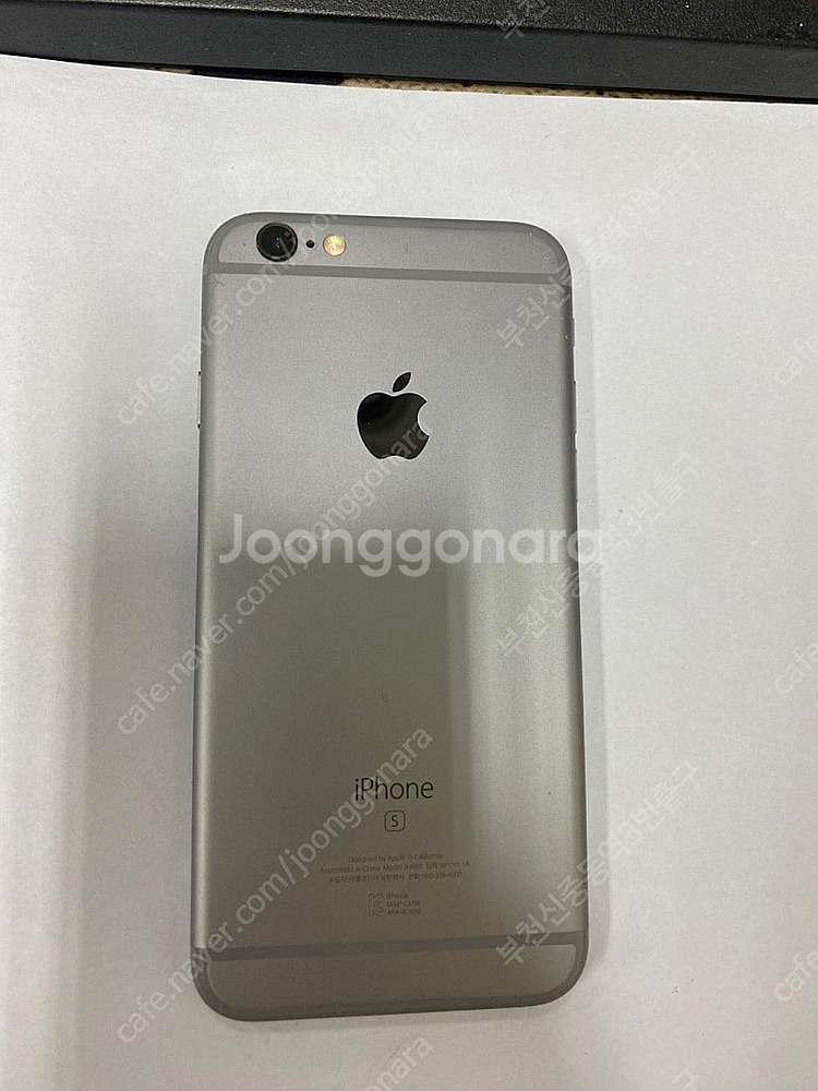 062268 아이폰6S 스그 액정SS급 128GB 무잔...--0