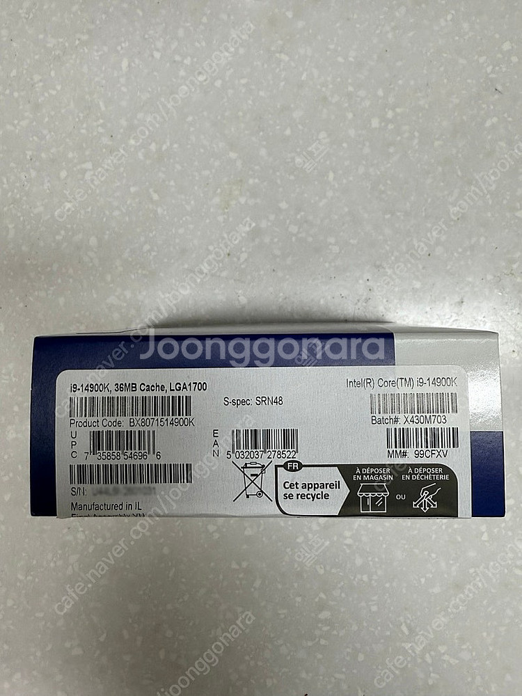 I9 14900K 미개봉 정품--1