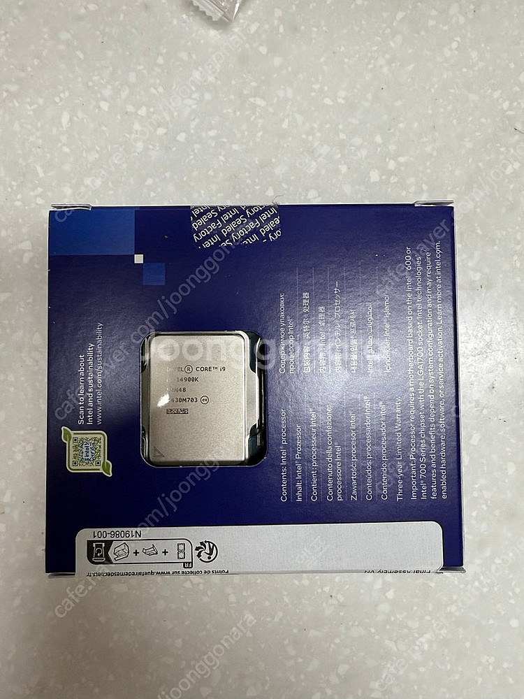 I9 14900K 미개봉 정품--2