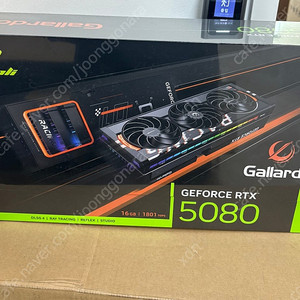 RTX5080 GALLARDO D7 OC 16GB 대원