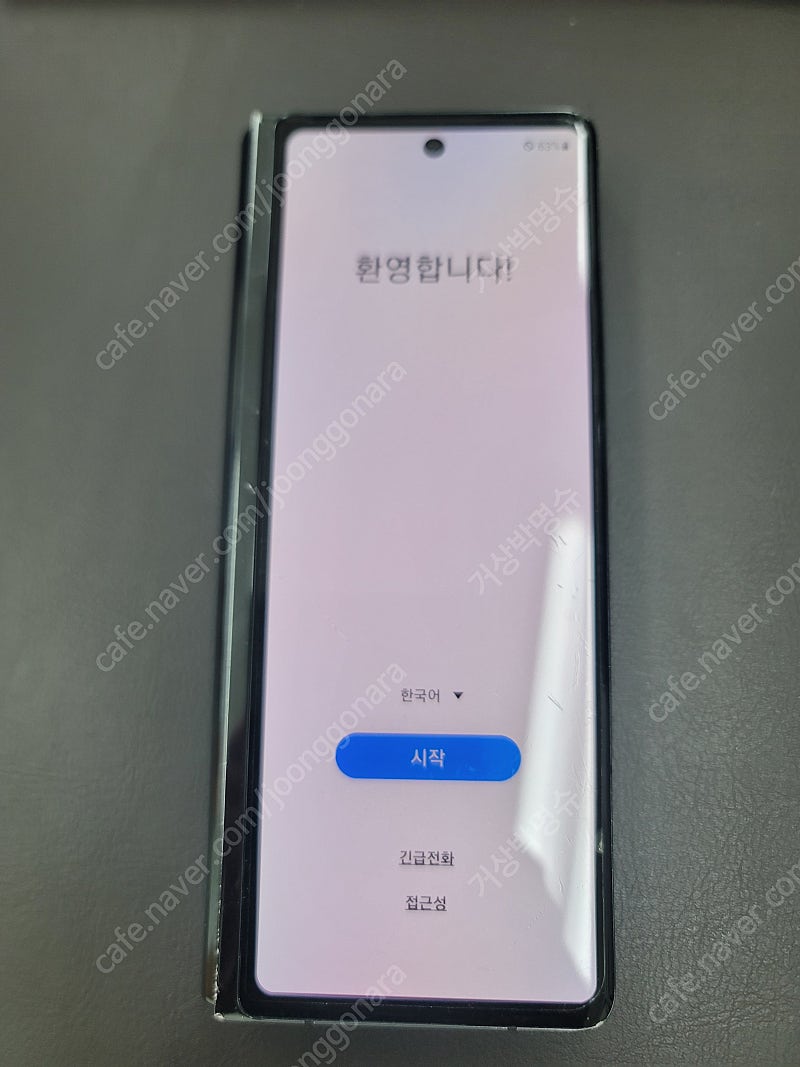 갤럭시Z 폴드2 5G 256GB 팝니다. (액정파손폰)--0