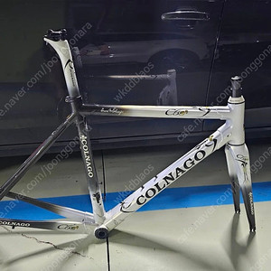 콜나고 c60 아트데코 프레임