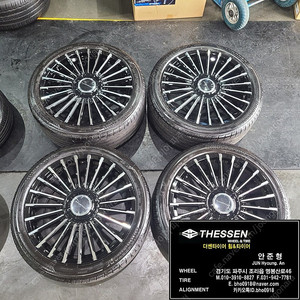 벤츠W223 S클래스 20인치 휠타이어 한대분 만소리 스타일 휠 255 40 20 브리지스톤 중고타이어