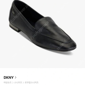 [새상품] DKNY 단화 로퍼 240