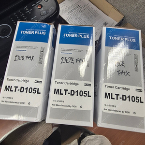 MLT-D105L 재생토너 3개