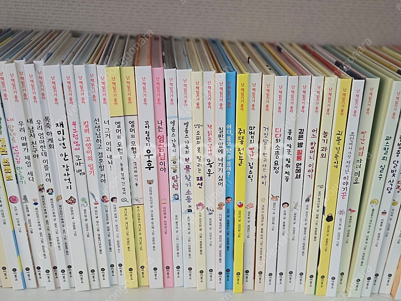 난책읽기가좋아 비룡소 98권 (주홍단계 최상!!!)--0