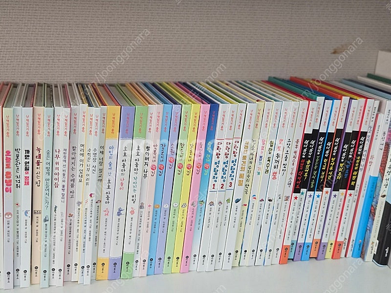 난책읽기가좋아 비룡소 98권 (주홍단계 최상!!!)--1